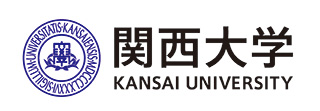 学校法人　関西大学様