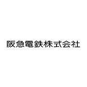 阪急電鉄株式会社