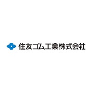 住友ゴム工業株式会社